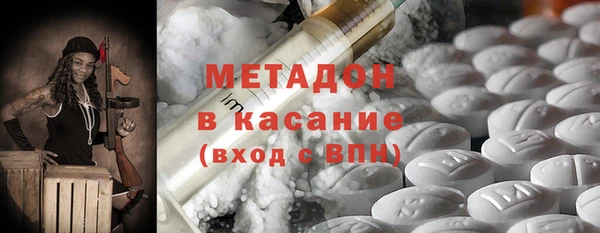 соль курить ск Аркадак
