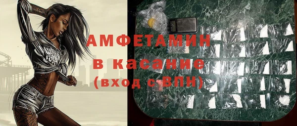 соль курить ск Аркадак