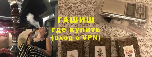соль курить ск Аркадак