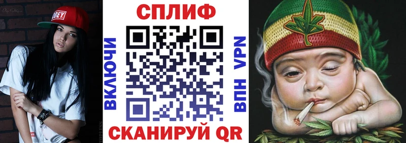 Купить где  Мглин  Шишки марихуана MAZAR 